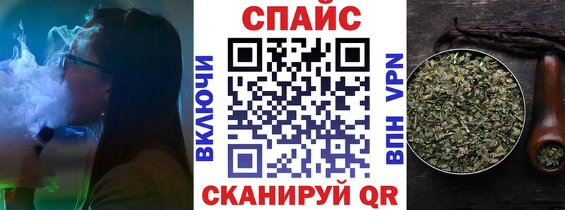 БУТИРАТ GHB  Чегем 