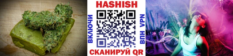 блэк спрут онион  наркота  Чегем  Canna-Cookies марихуана 