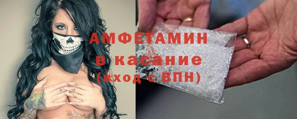 jwh Абдулино