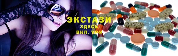 не бодяженный Абаза