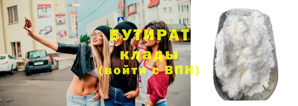 jwh Абдулино