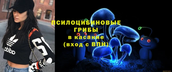 jwh Абинск