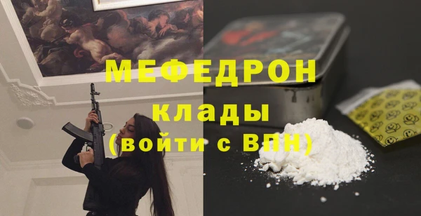 jwh Абдулино