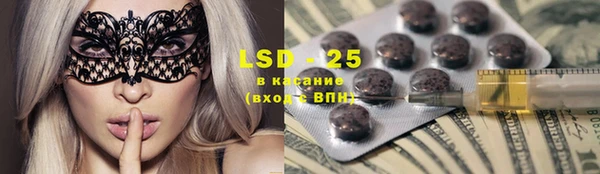 не бодяженный Абаза
