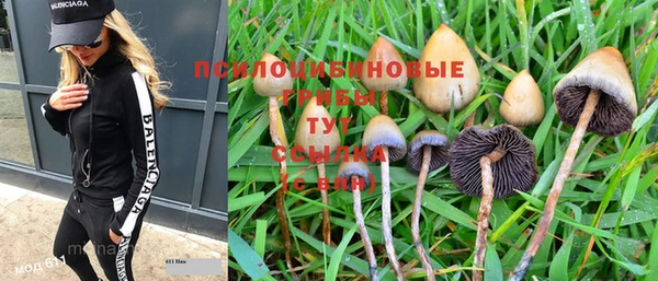 jwh Абдулино