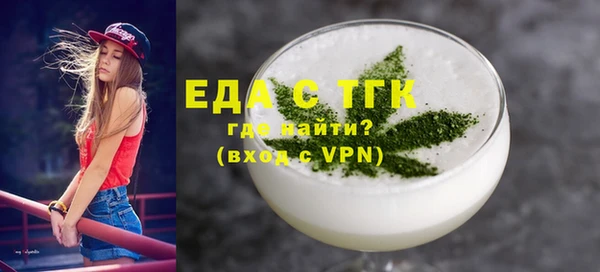 jwh Абинск