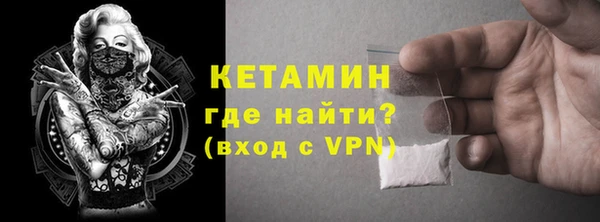 jwh Абинск