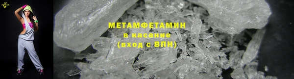 jwh Абдулино