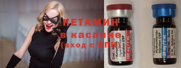 jwh Абдулино