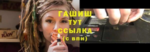 jwh Абдулино