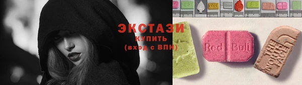 jwh Абдулино