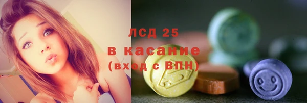 jwh Абинск