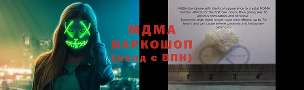 не бодяженный Абаза