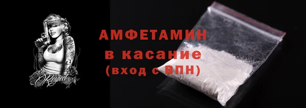 не бодяженный Абаза