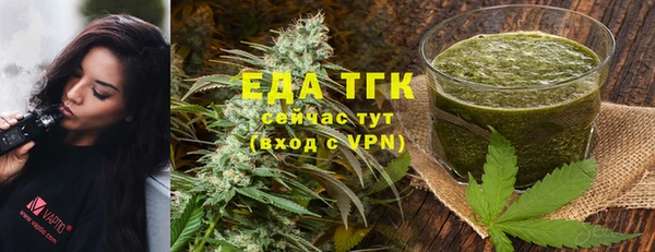 jwh Абдулино