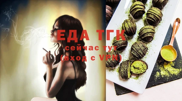 не бодяженный Абаза