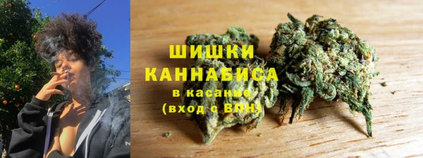jwh Абинск