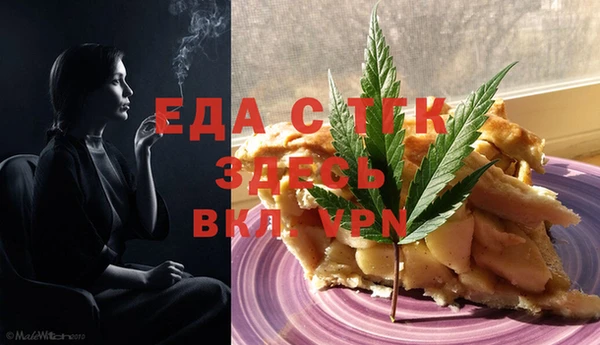 не бодяженный Абаза