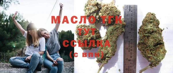 jwh Абинск