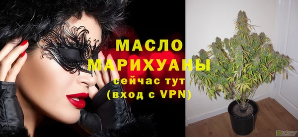 jwh Абдулино