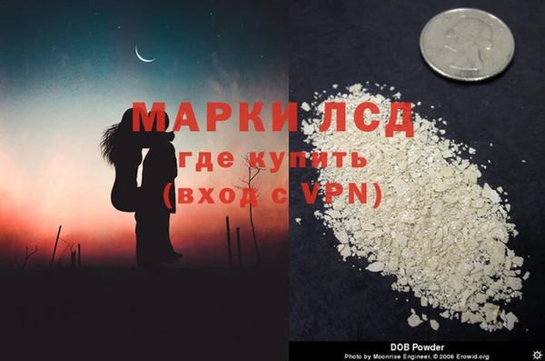 jwh Абдулино