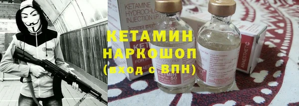 jwh Абинск