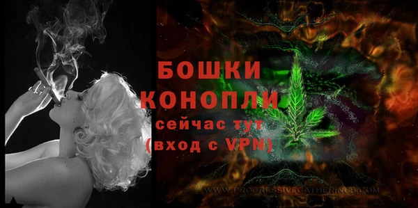 jwh Абдулино