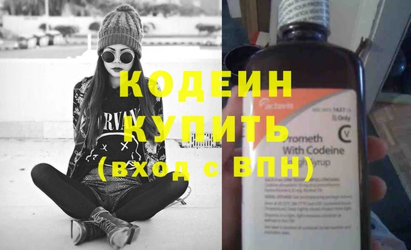 jwh Абдулино