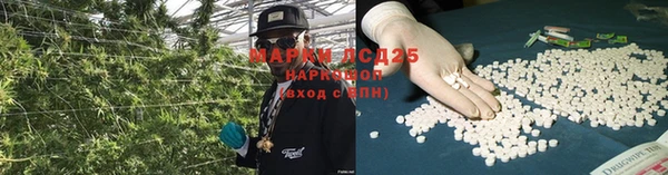 jwh Абинск