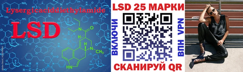 наркота Чегем ЛСД экстази ecstasy